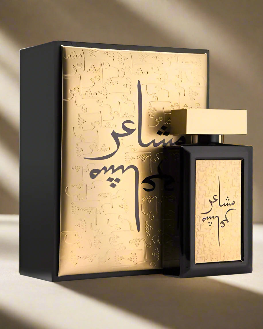 Mashahir Men Perfume 100 ML