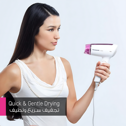 Panasonic EH-ND21 Hair Dryer - Quick, Compact, and Gentle Drying for Beautiful Hair