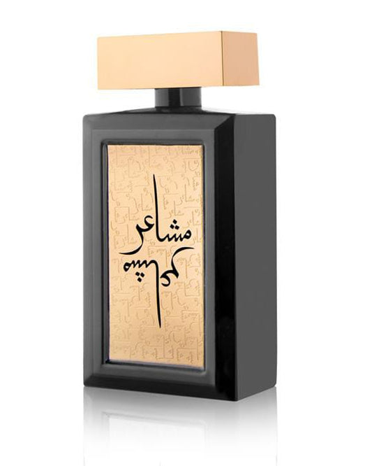 Mashahir Men Perfume 100 ML