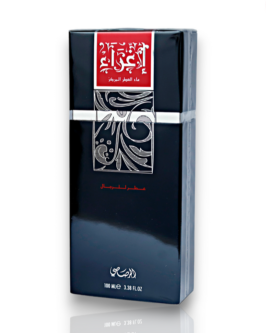 Egra for Men by Rasasi 100ml - Bold Sensuality and Confidence